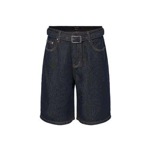 URBAN REVIVO Джинсовые шорты _ Мужская одежда