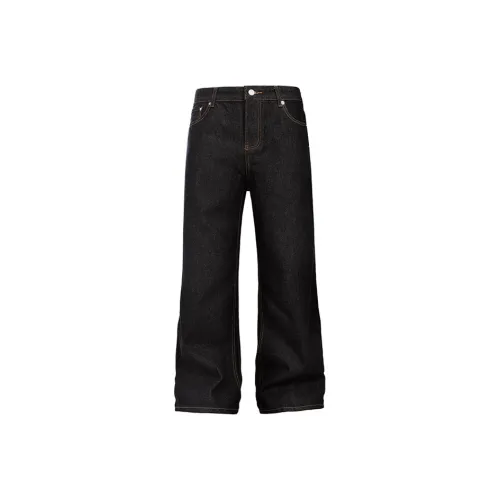 WIIPSOLID Унисекс Джинсы