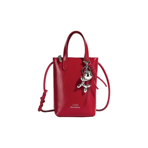 PINK·LAND Чехол для телефона из полиуретана сумка через плечо сумка женская многоцветная