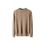 Black Козий Кашемир [Упаковка]