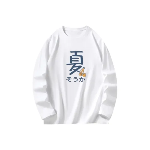 Empty Room Унисекс T-рубашки