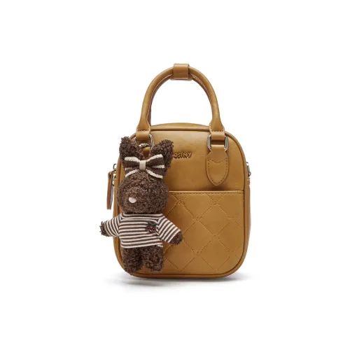 JOSINY Сумка через плечо из синтетической кожи женская желто-коричневая экрю