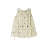 Абрикосовый