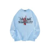 Ледниково-синий