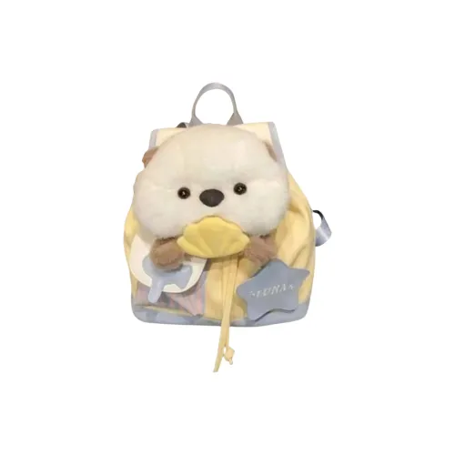 Parker Bear Композитная ткань Рюкзак Унисекс Белый Желтый