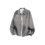 Темно-серый