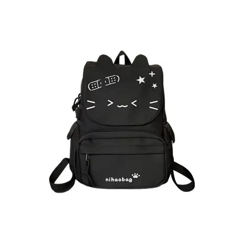 WHERE WHAT WHO Нейлоновый рюкзак стандартный женский многоцветный