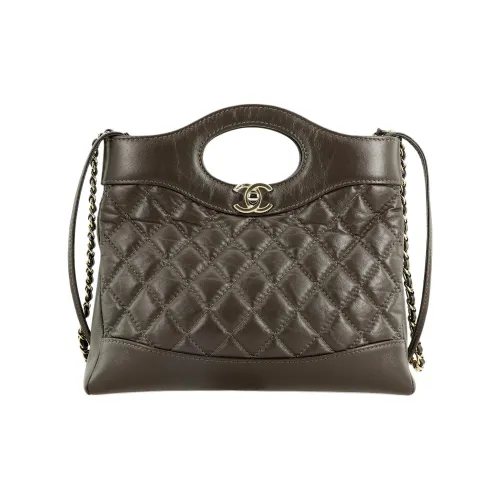 CHANEL Яркий Wrinkle Телячья кожа Золото Металл Сумка через плечо Сумка Мини Женская Темно-коричневый