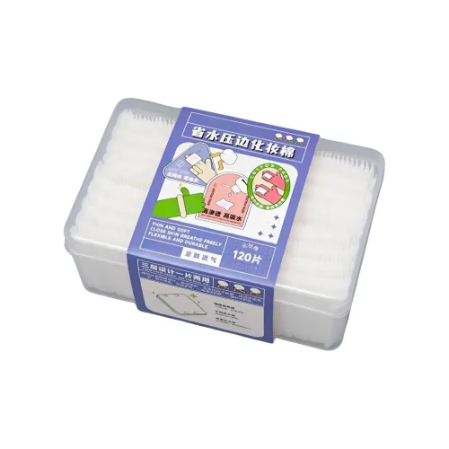 XNTX MAKE UP Инструменты Унисекс