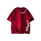 Благородный красный