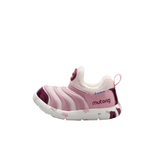 Shepherd Детская повседневная обувь Low Top Kids