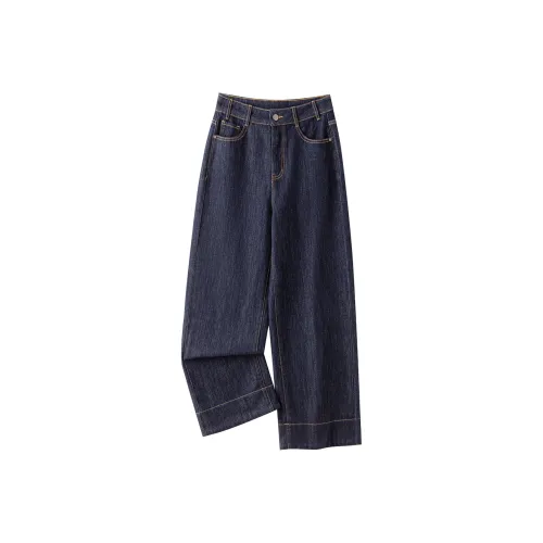 To the west Ink Синий Женские Джинсы