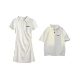 Топ белый + юбка белая