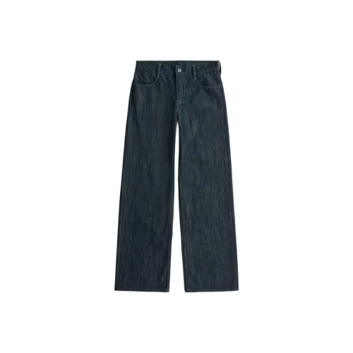 STAR RAW Темно-синие женские джинсы