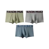 3 пачки [Светло-серый + Зеленый + Синий]