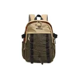 Хаки Камень Коричневый