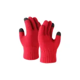 Гранатовый красный