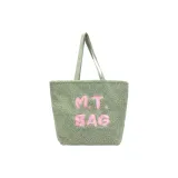 Светло-зеленый