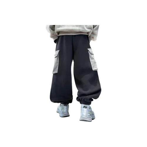 Подростки CAMKIDS Вязаные Спортивные Штаны