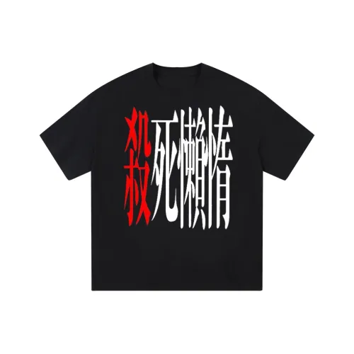 WKOOG Черный Унисекс T-рубашки