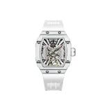 Модный белый