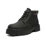 Черный с флисовой подкладкой