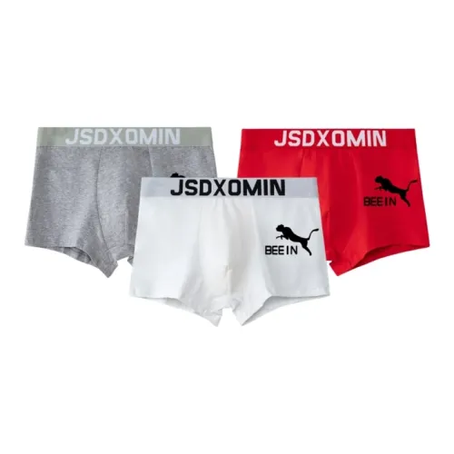 LANMOU Мужские боксер-шорты