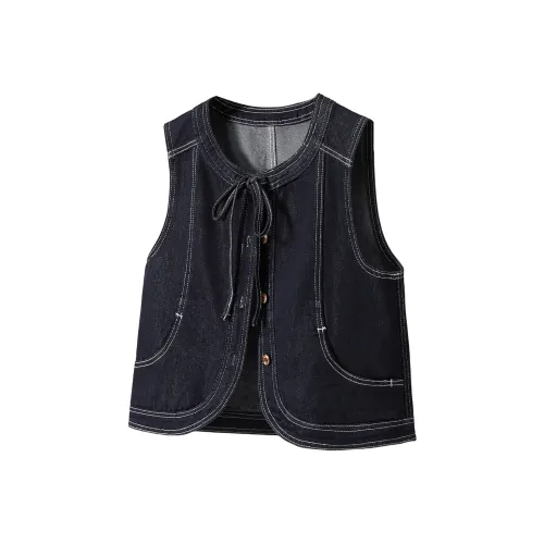 TOUCH Темно-синий Женский жилет