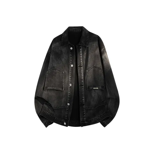 GDRX Унисекс Джинсовые Куртки