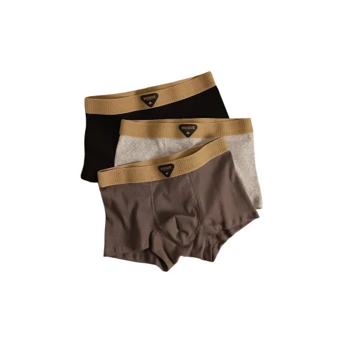 Удобные и освежающие боксеры для мужчин упаковка из 3 штук