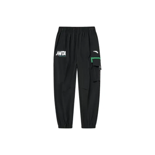 Antakids Черные Детские Тренировочные Штаны