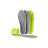 [3 упаковки] Мягкое и упругое ощущение | Дышащий, комфортный | Устойчивый к запахам полыни