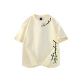 Бежево-желтый