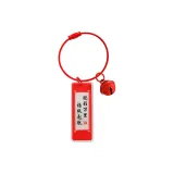 Пэнчэн Ванли-Каркабина