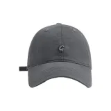 Темно-серый