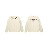 Абрикосовый