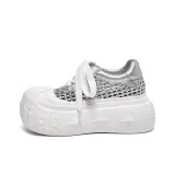 Серебристый