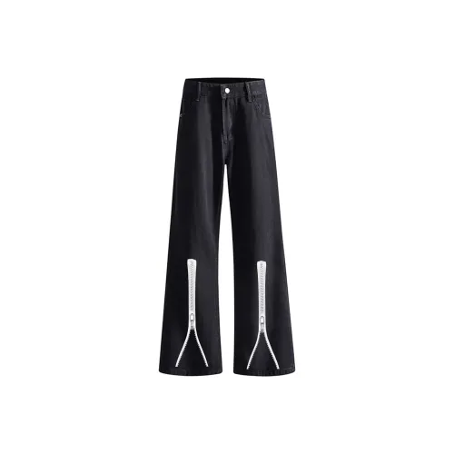 Удобный и освежающий джинсы унисекс