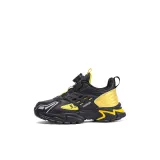 905 Кожаный верх Черный Желтый