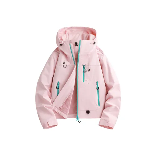 Mulinsen Куртки и Пальто Женские