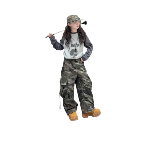 Because no Камуфляж Брюки Детские Тренировочные Штаны