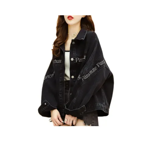 Mu Qingqing Denim Jacket Women's