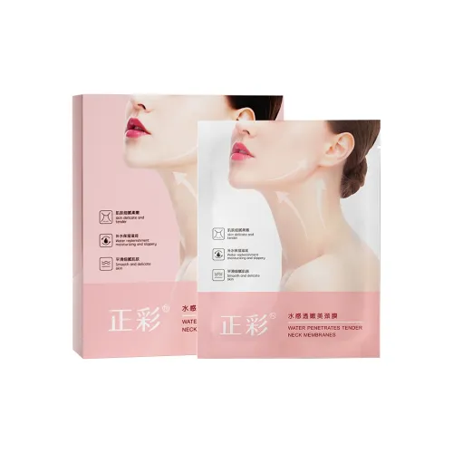 ZHENGCAI Мягкая кожа Шея Маска Увлажняющая