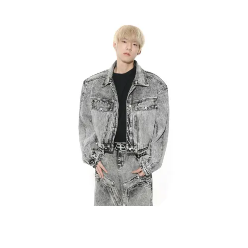 Pirkadat Серый Унисекс Куртки