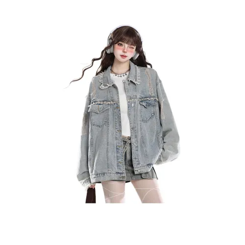 Humanism 1986 Denim Jacket Unisex