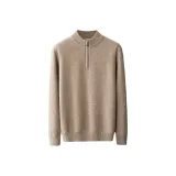 Верблюжий цвет [Упаковка]