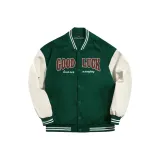 Темно-зеленый