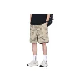 Светло-хаки