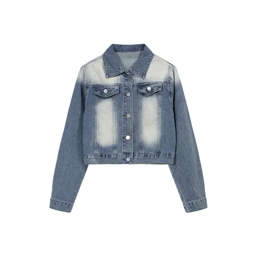 Frustration Garden Denim Куртка Женская