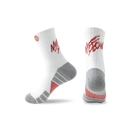 MIIOW Унисекс Баскетбольные Носки